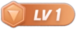 等级-LV1-新U初